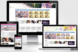 鼠绘漫画网|国内较为大型的汉化组交流网站