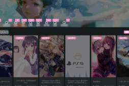 ACG工口游戏|illusion 3D游戏分享网站