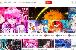 漫社堂|优质精彩的动漫资讯漫展情报