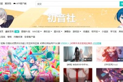 腾讯动漫|中国最大最权威的正版动漫网站