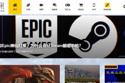 酷漫网|专业原创漫画网站