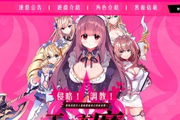 动漫网|一家为网友提供最新动漫的优质动漫网站