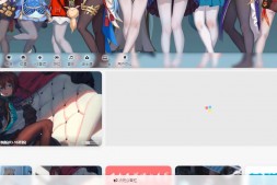 喵窝|由依喵的资源窝