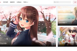 动漫147|动漫动画在线免费观看网站