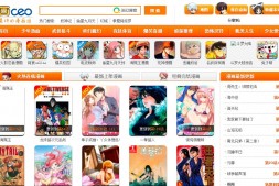 绅士会所|优雅的绅士会所