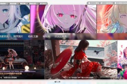 绅士猫游戏|最棒的中文ACG绅士游戏资源站