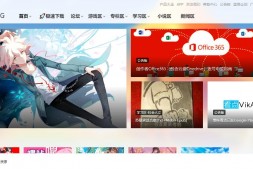 神ACG论坛|二次元游戏趋向的网站