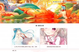 Gslolita|次元宅的初始之地