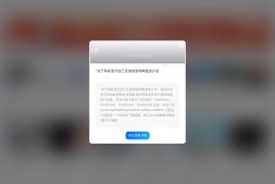 有爱维奇|动漫动画在线播放网站