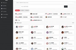 illusion中文汉化|STEVE福利游戏动漫资源分享站