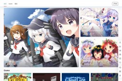 D1-DM|线上免费看高质量最新动漫动画网站