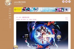 看漫画|国内知名的正版漫画阅读平台