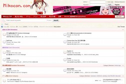 UPUPOO|海量ACG资源网站